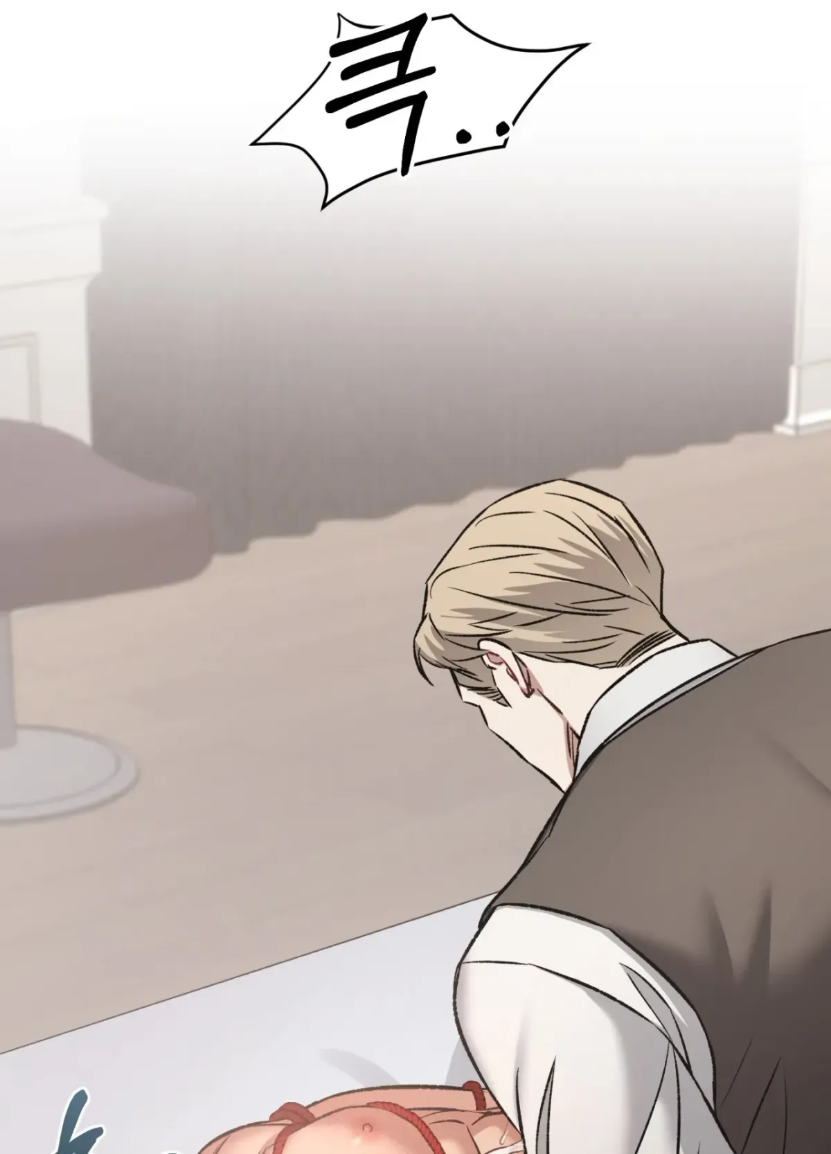Blackwatch Chapter 5 page 69 - 