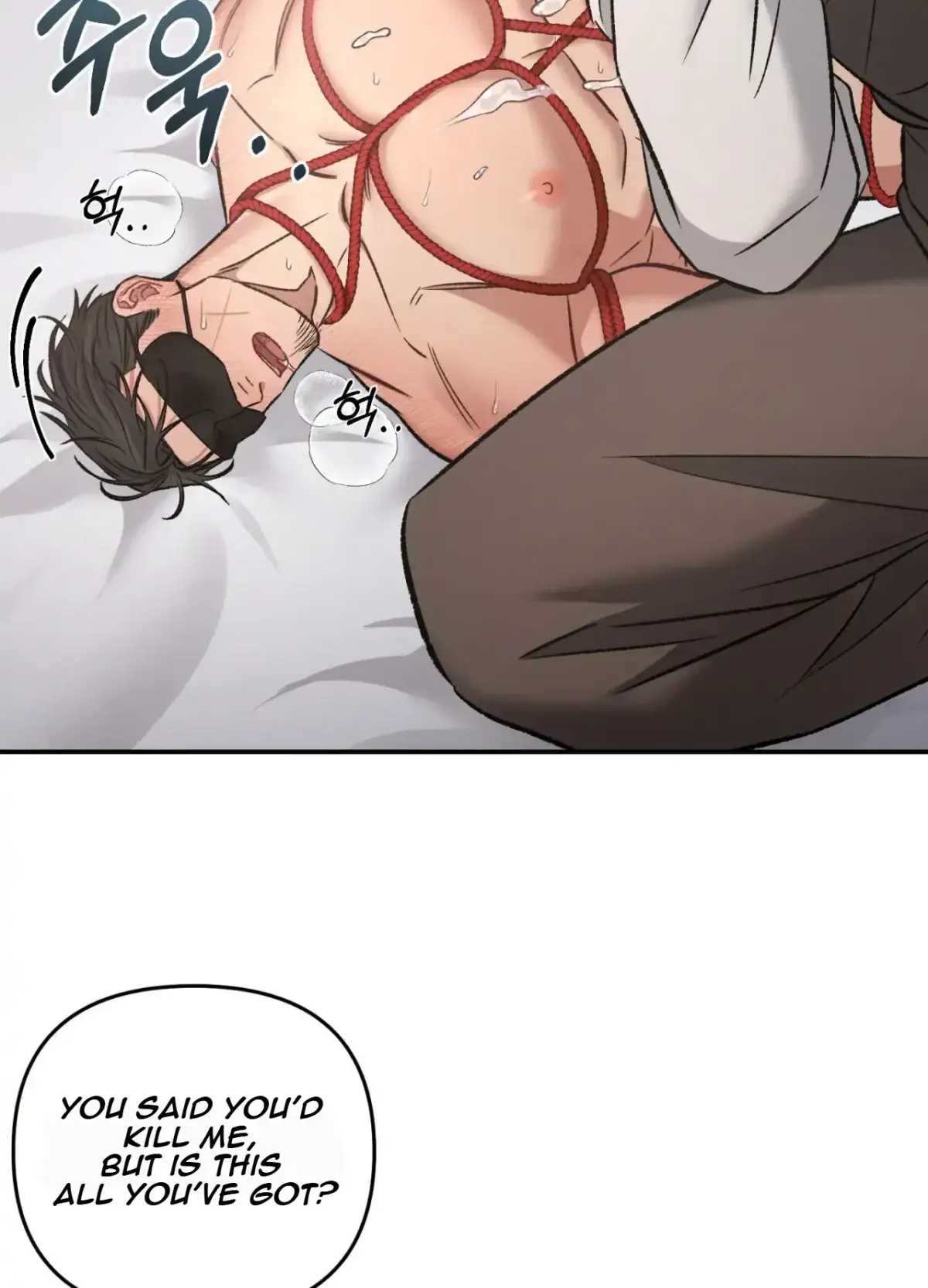 Blackwatch Chapter 5 page 70 - 