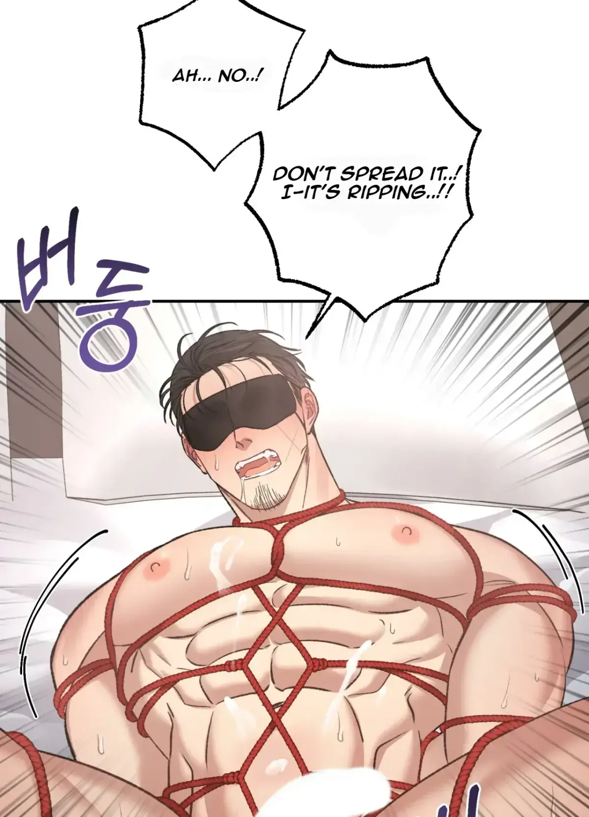 Blackwatch Chapter 6 page 2 - 