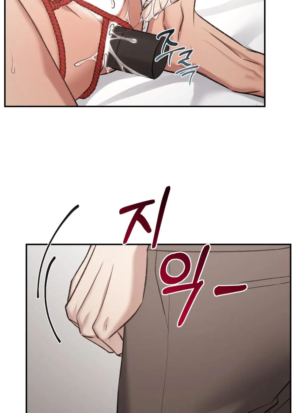 Blackwatch Chapter 6 page 19 - 