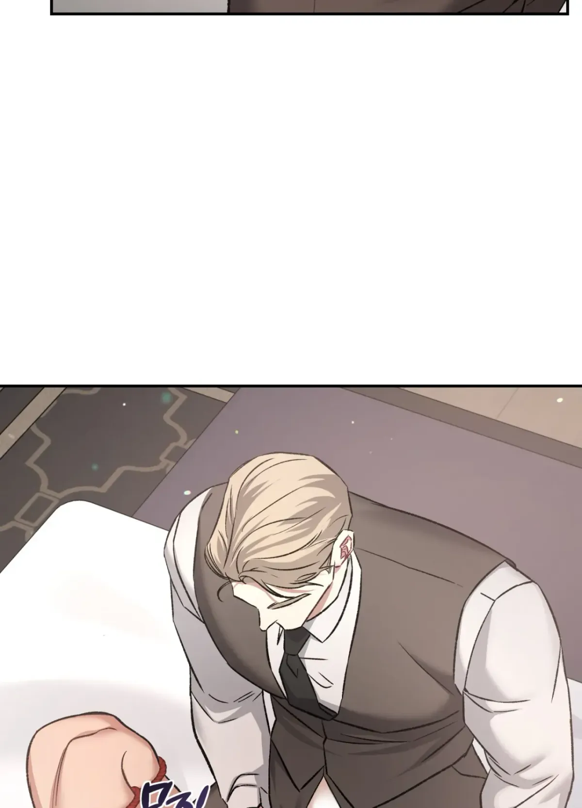 Blackwatch Chapter 6 page 20 - 