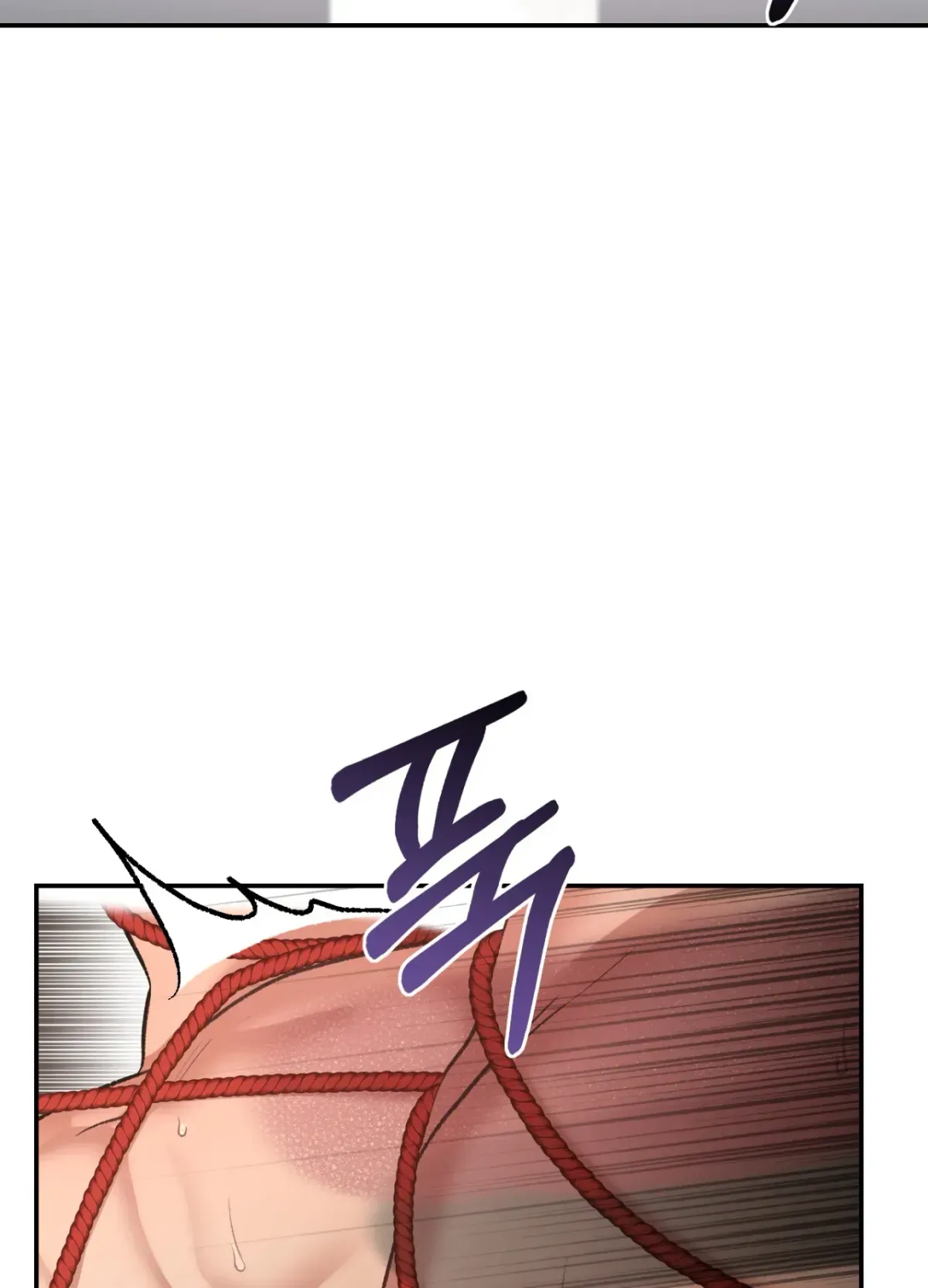 Blackwatch Chapter 6 page 26 - 