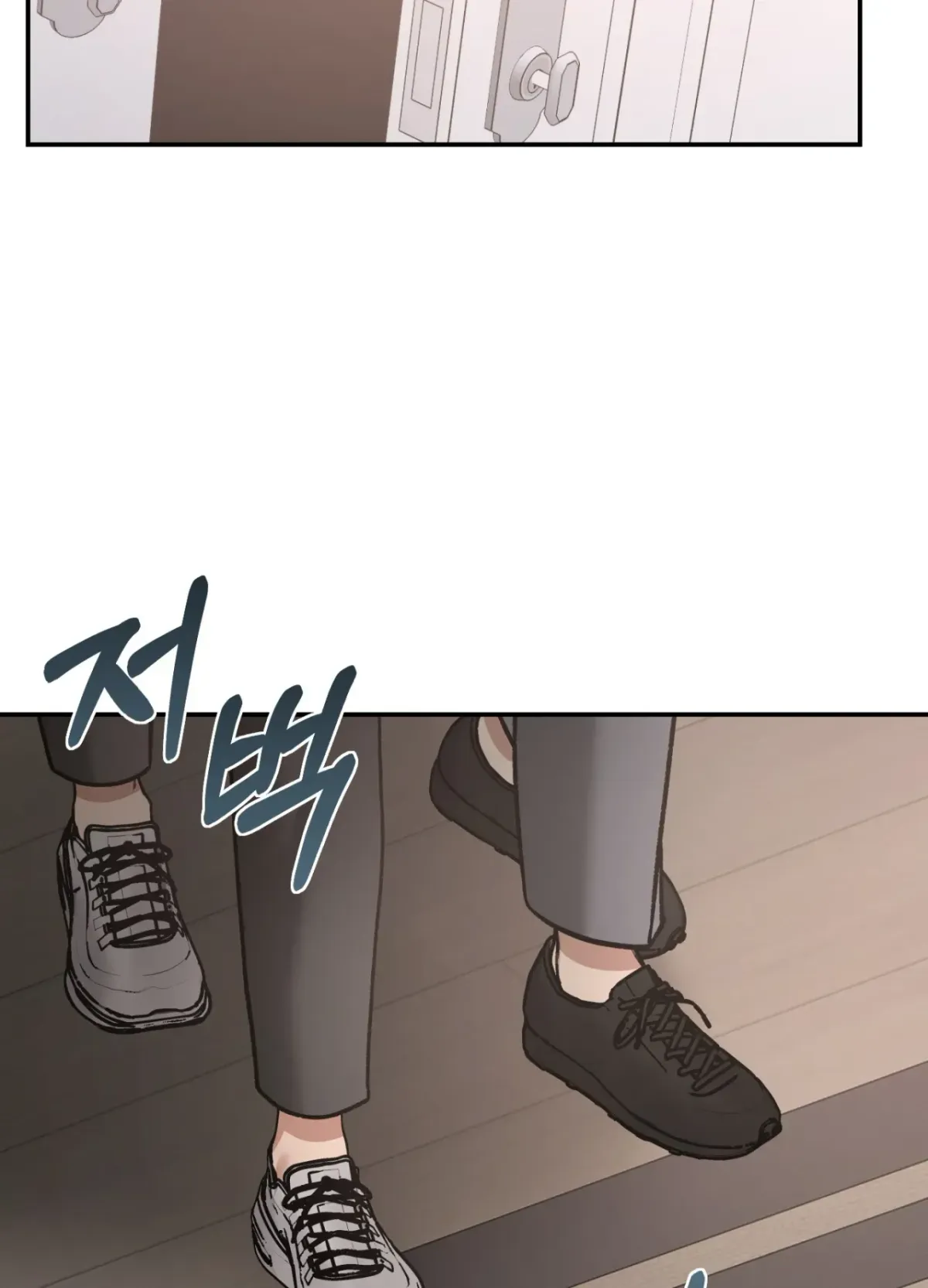 Blackwatch Chapter 6 page 32 - 