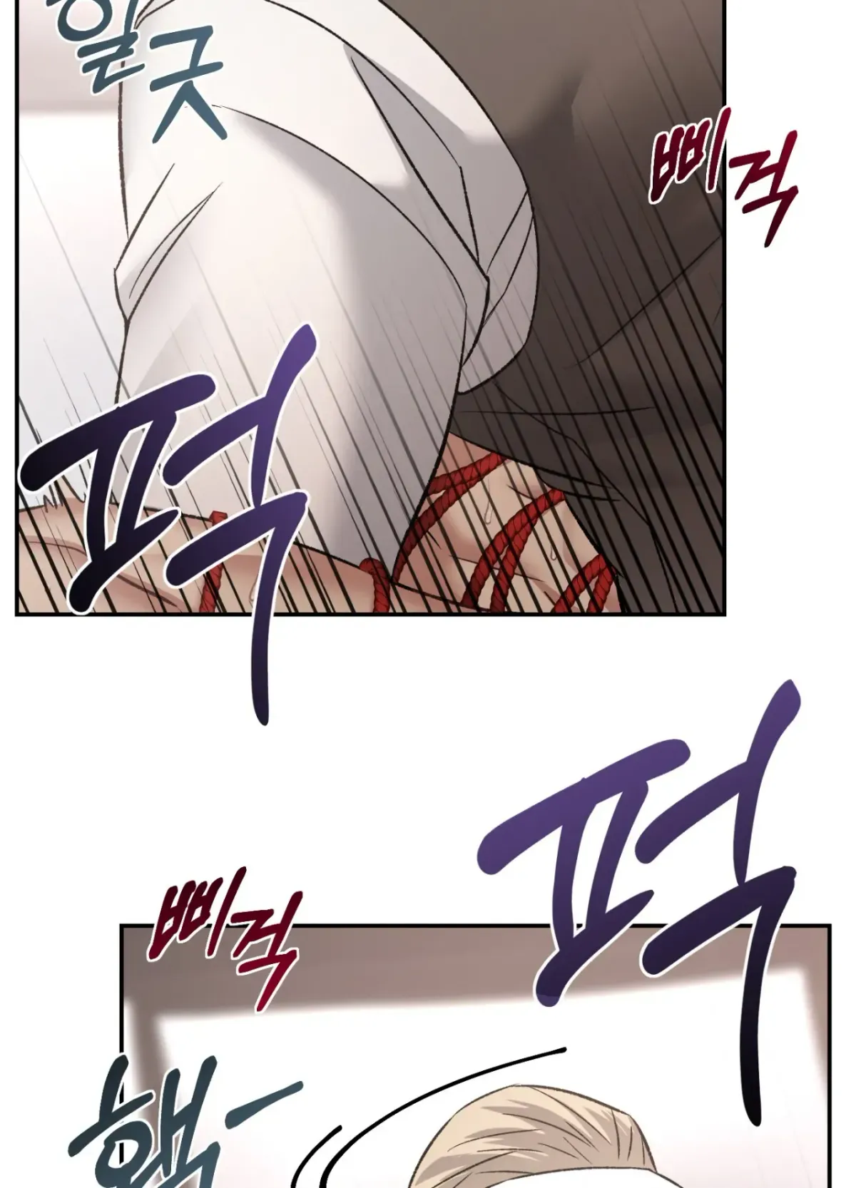 Blackwatch Chapter 6 page 34 - 