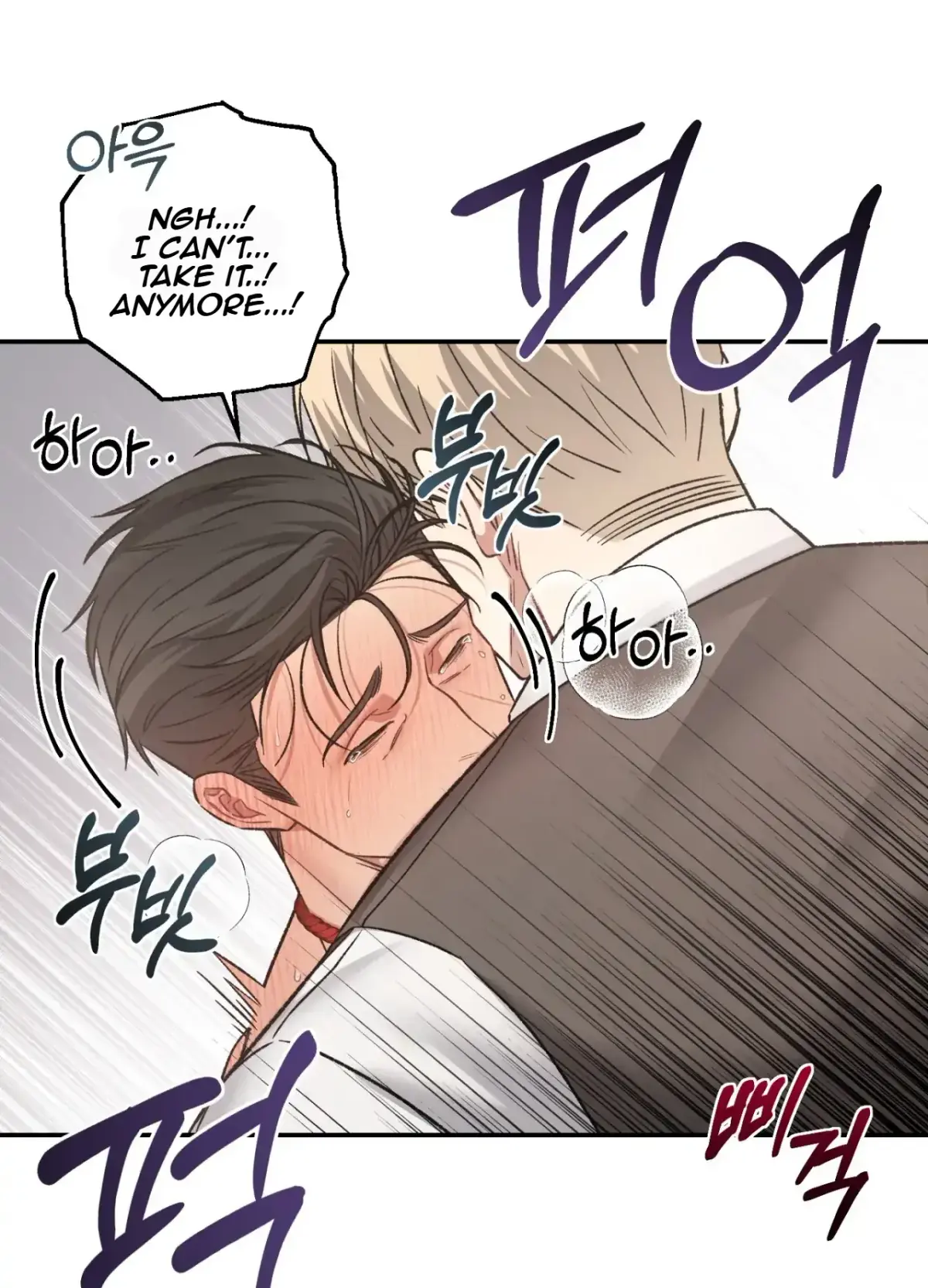 Blackwatch Chapter 6 page 37 - 