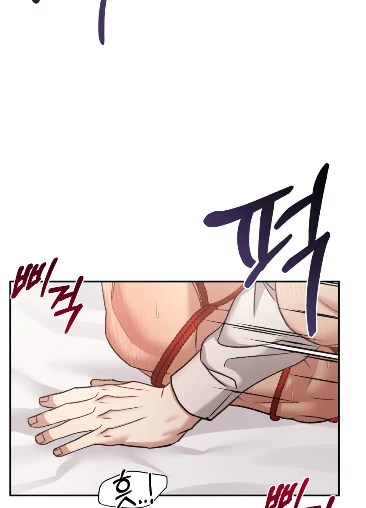 Blackwatch Chapter 6 page 38 - 