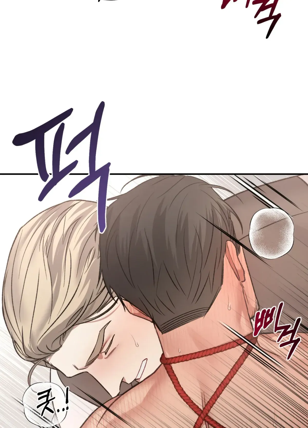 Blackwatch Chapter 6 page 39 - 