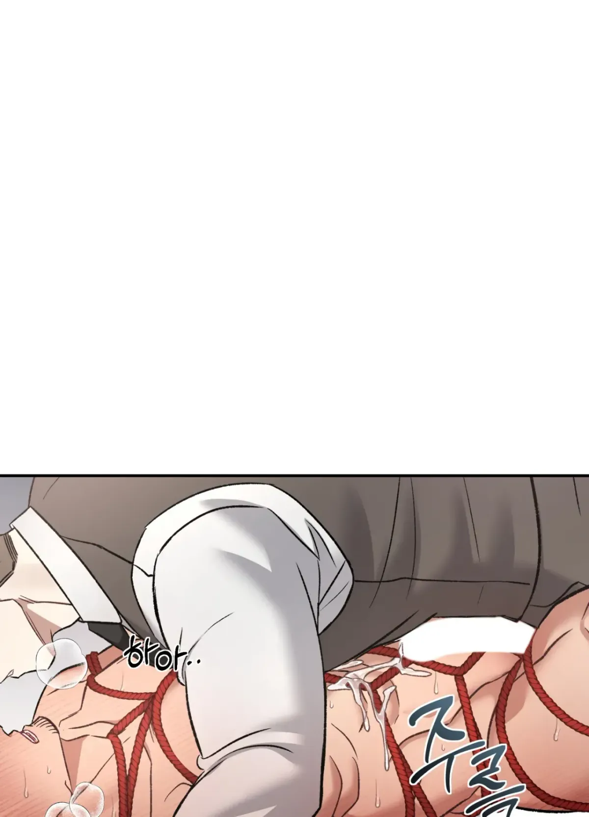 Blackwatch Chapter 6 page 42 - 