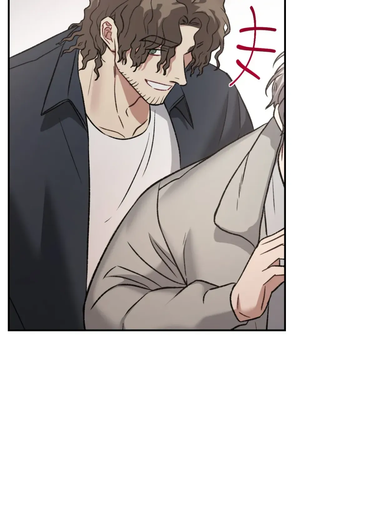 Blackwatch Chapter 6 page 54 - 