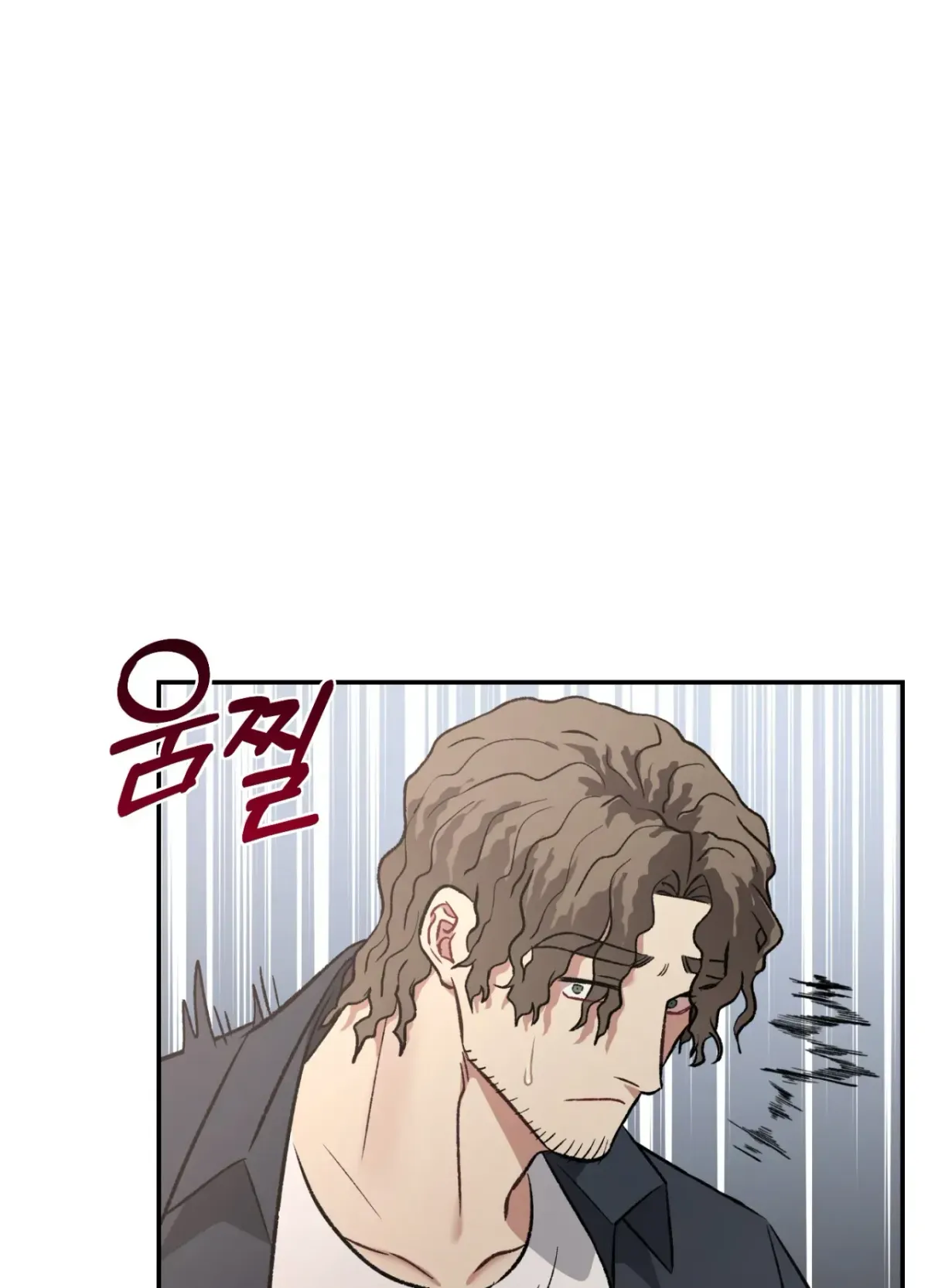 Blackwatch Chapter 6 page 56 - 