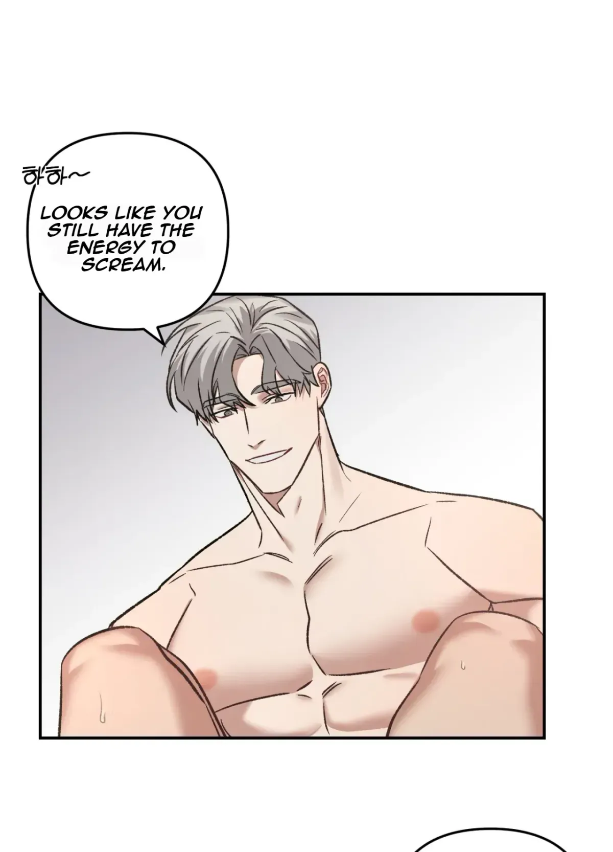 Blackwatch Chapter 6 page 62 - 