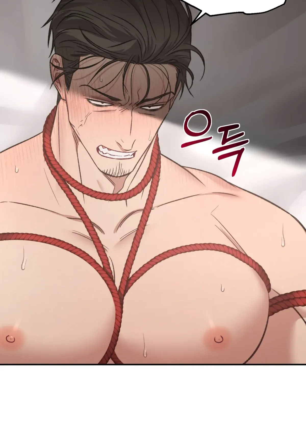 Blackwatch Chapter 6 page 64 - 