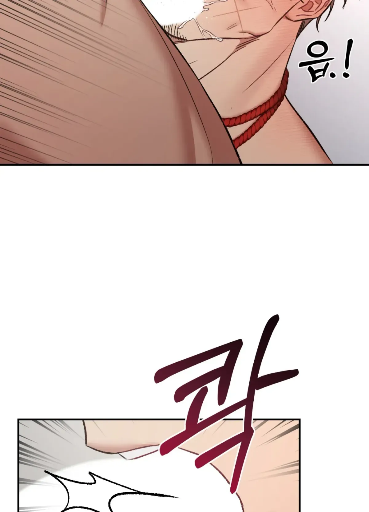 Blackwatch Chapter 6 page 71 - 