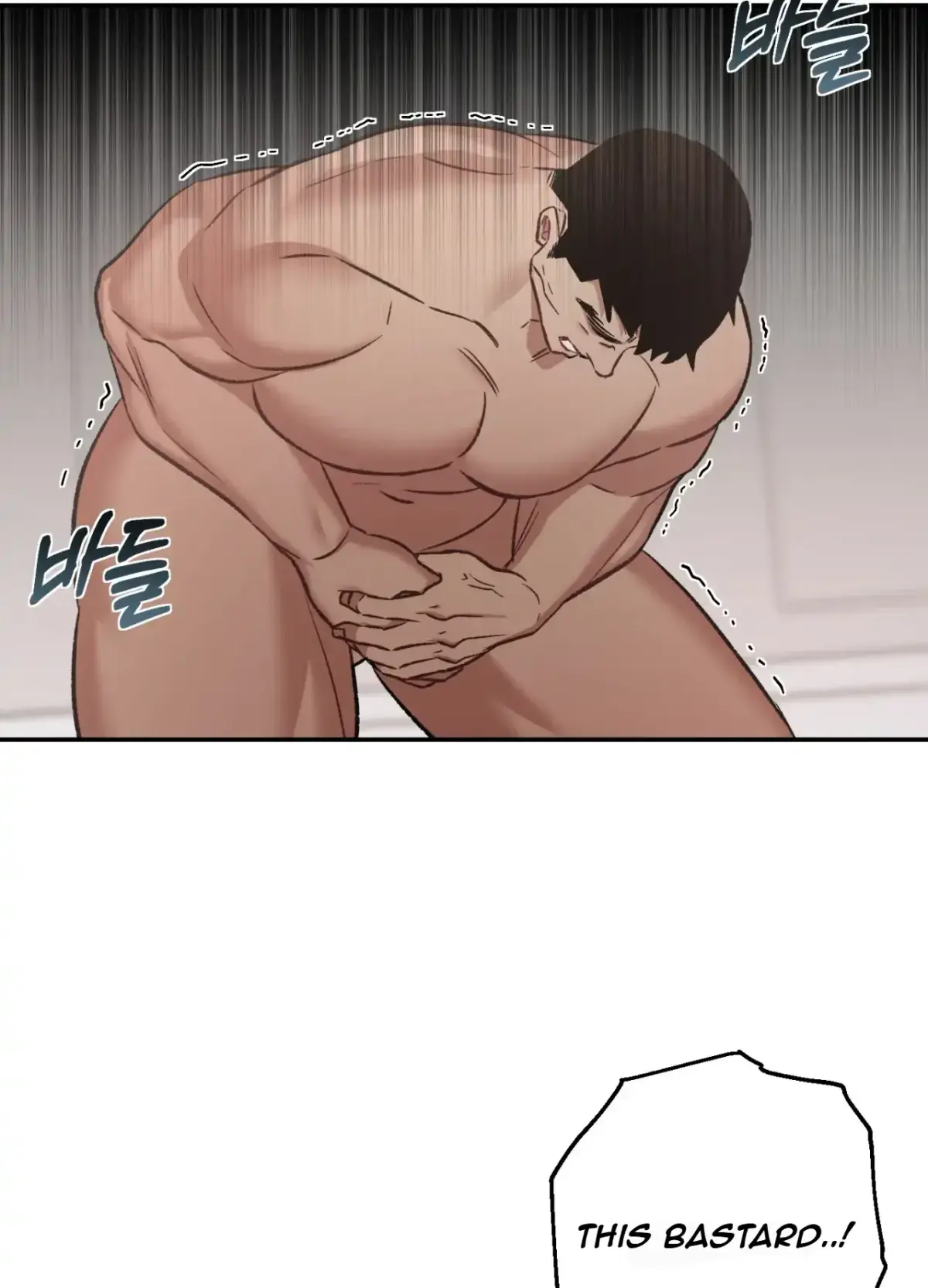 Blackwatch Chapter 6 page 73 - 