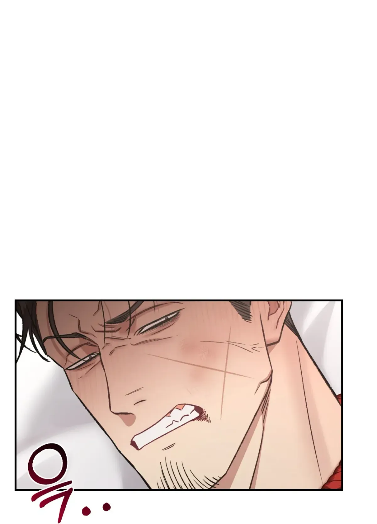 Blackwatch Chapter 6 page 76 - 