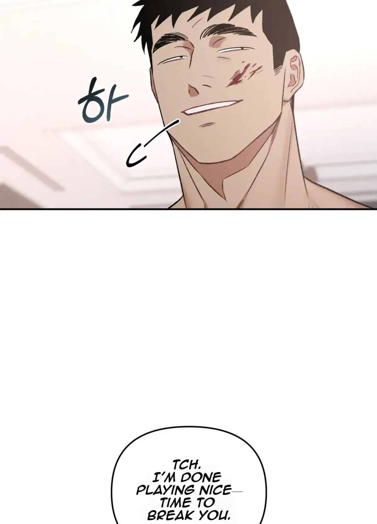 Blackwatch Chapter 6 page 80 - 