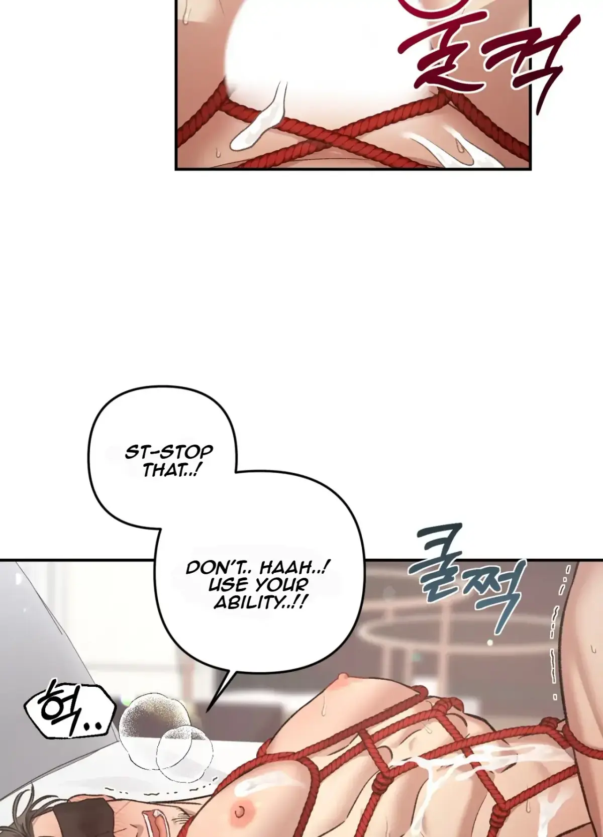 Blackwatch Chapter 6 page 9 - 