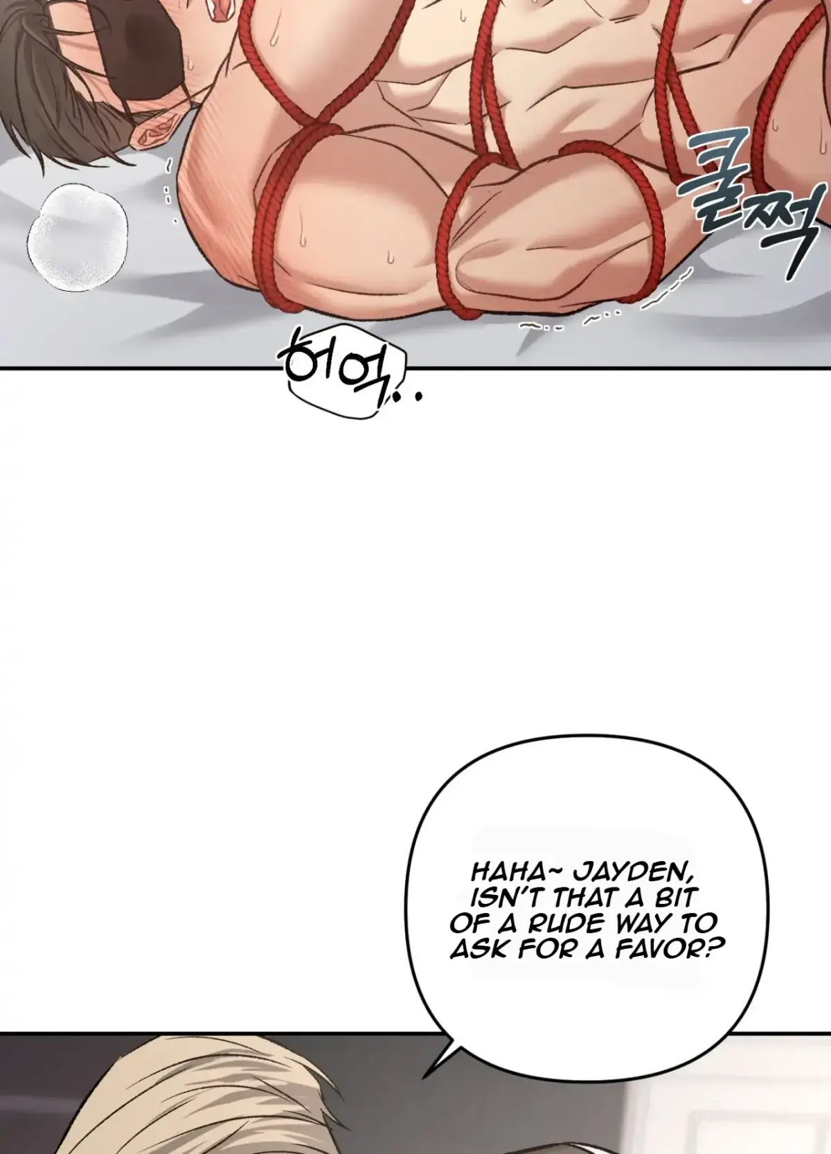 Blackwatch Chapter 6 page 10 - 