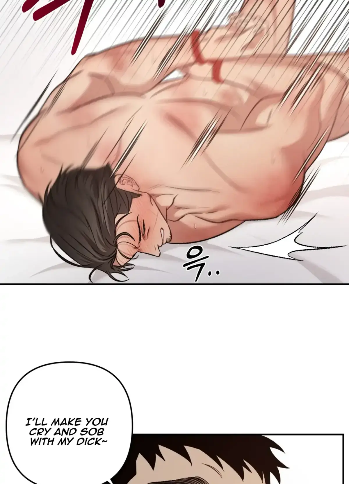 Blackwatch Chapter 7 page 12 - 