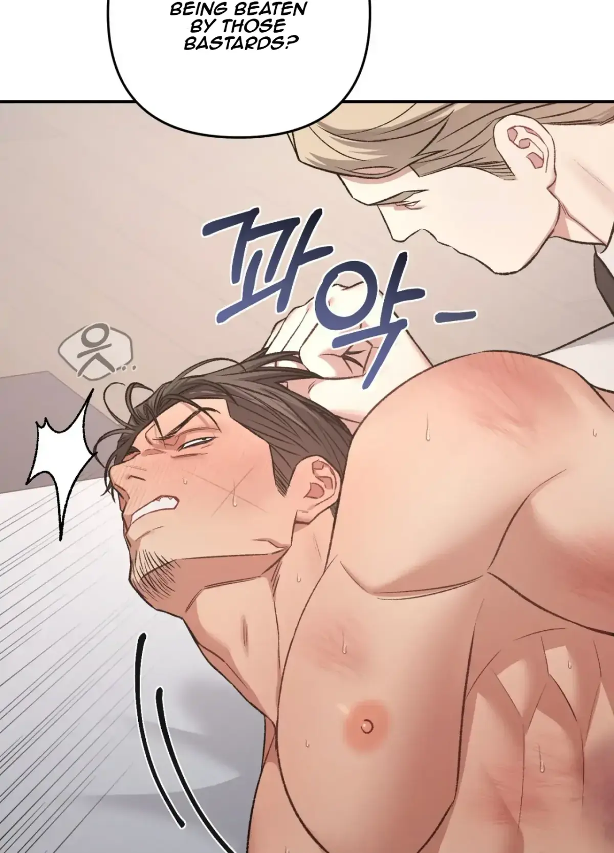 Blackwatch Chapter 7 page 21 - 