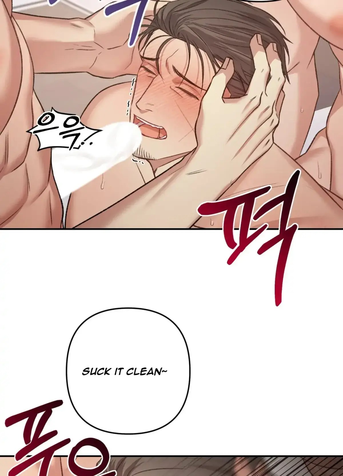 Blackwatch Chapter 7 page 35 - 