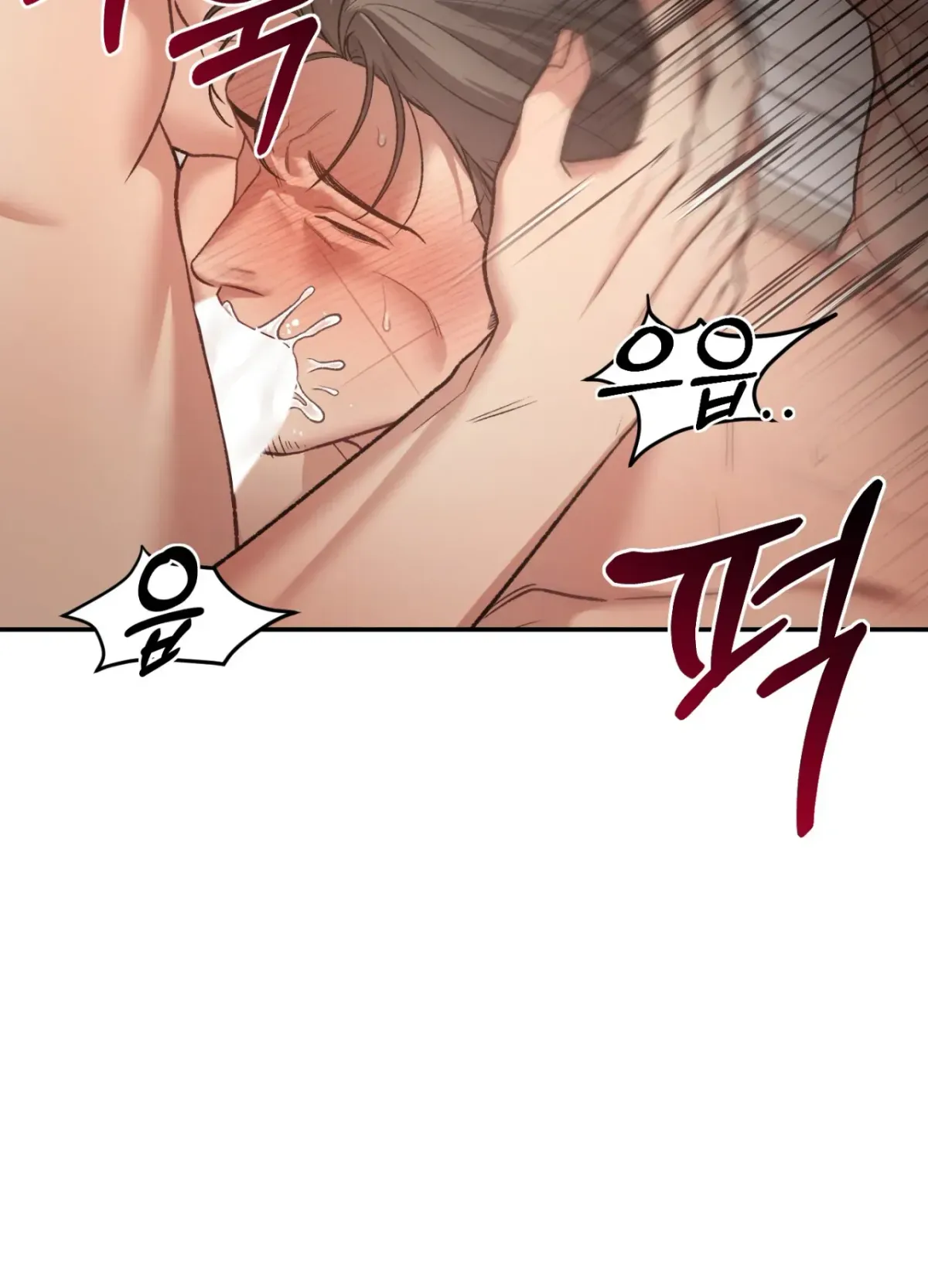 Blackwatch Chapter 7 page 36 - 