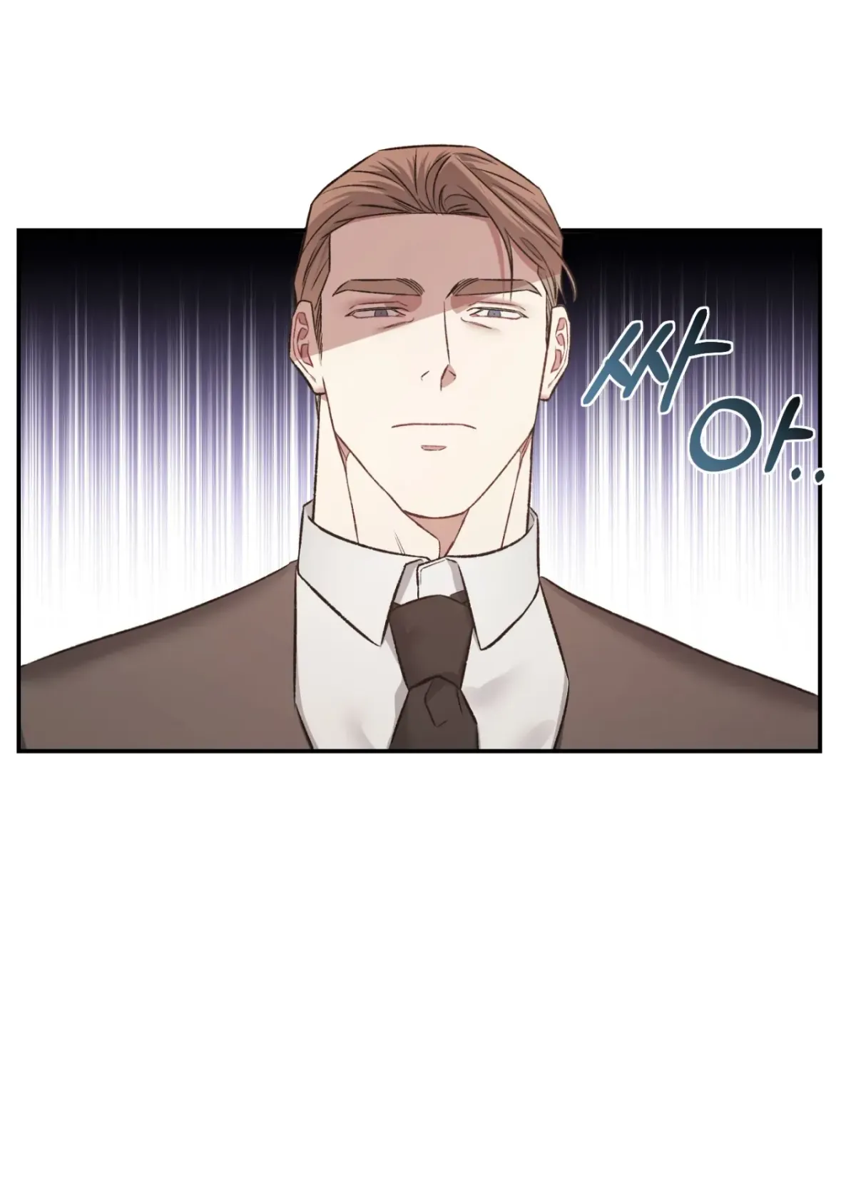 Blackwatch Chapter 7 page 41 - 