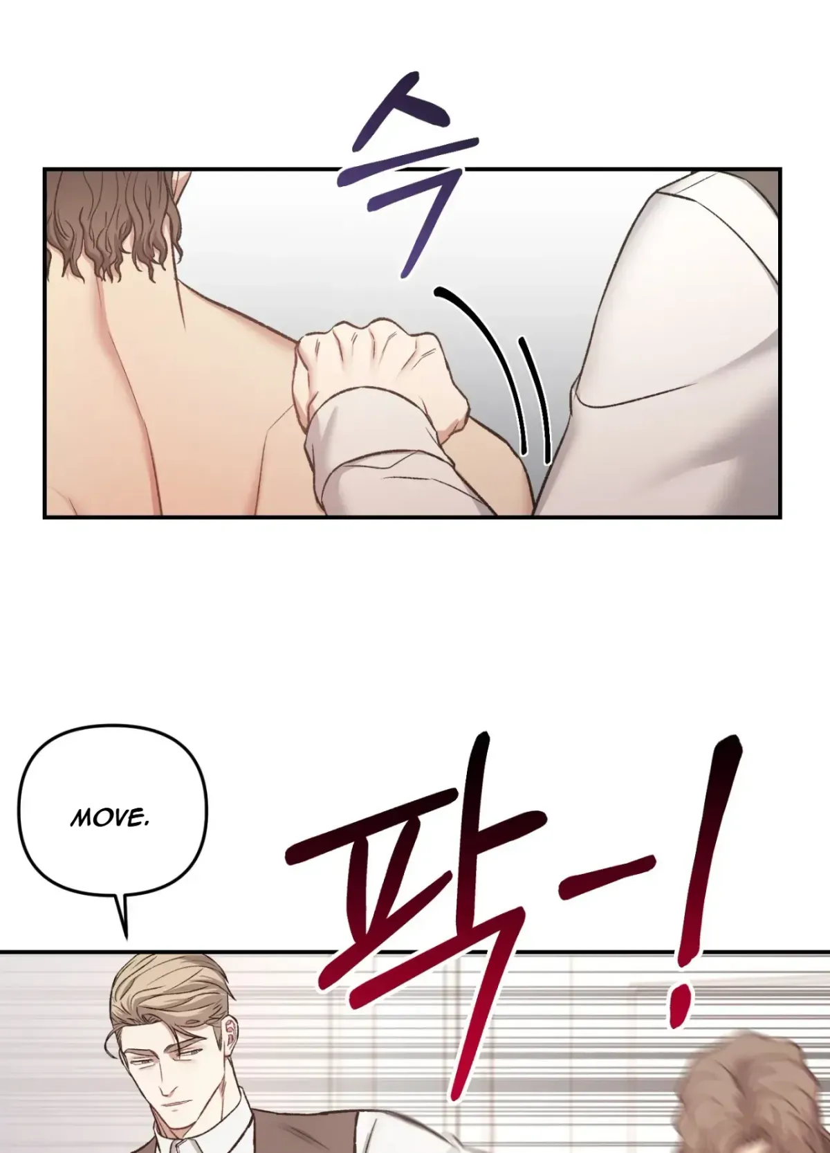 Blackwatch Chapter 7 page 42 - 