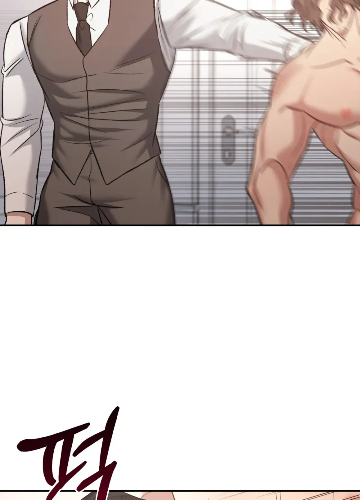 Blackwatch Chapter 7 page 43 - 