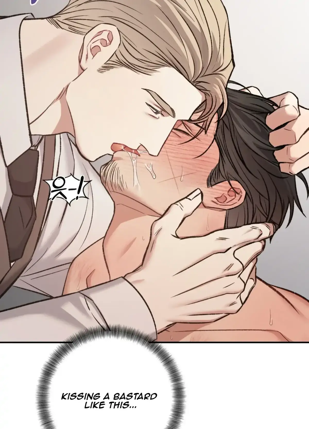 Blackwatch Chapter 7 page 47 - 