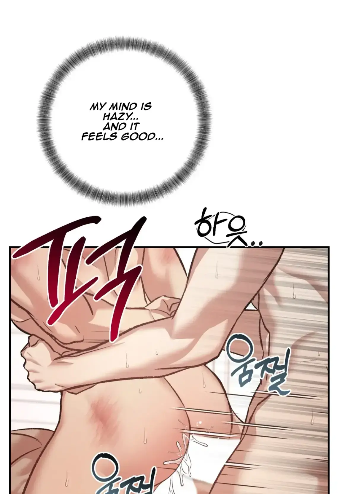 Blackwatch Chapter 7 page 50 - 