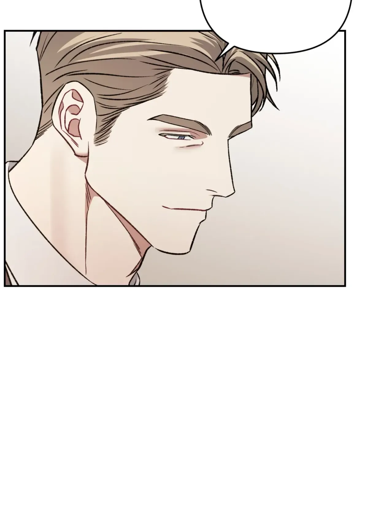 Blackwatch Chapter 7 page 60 - 