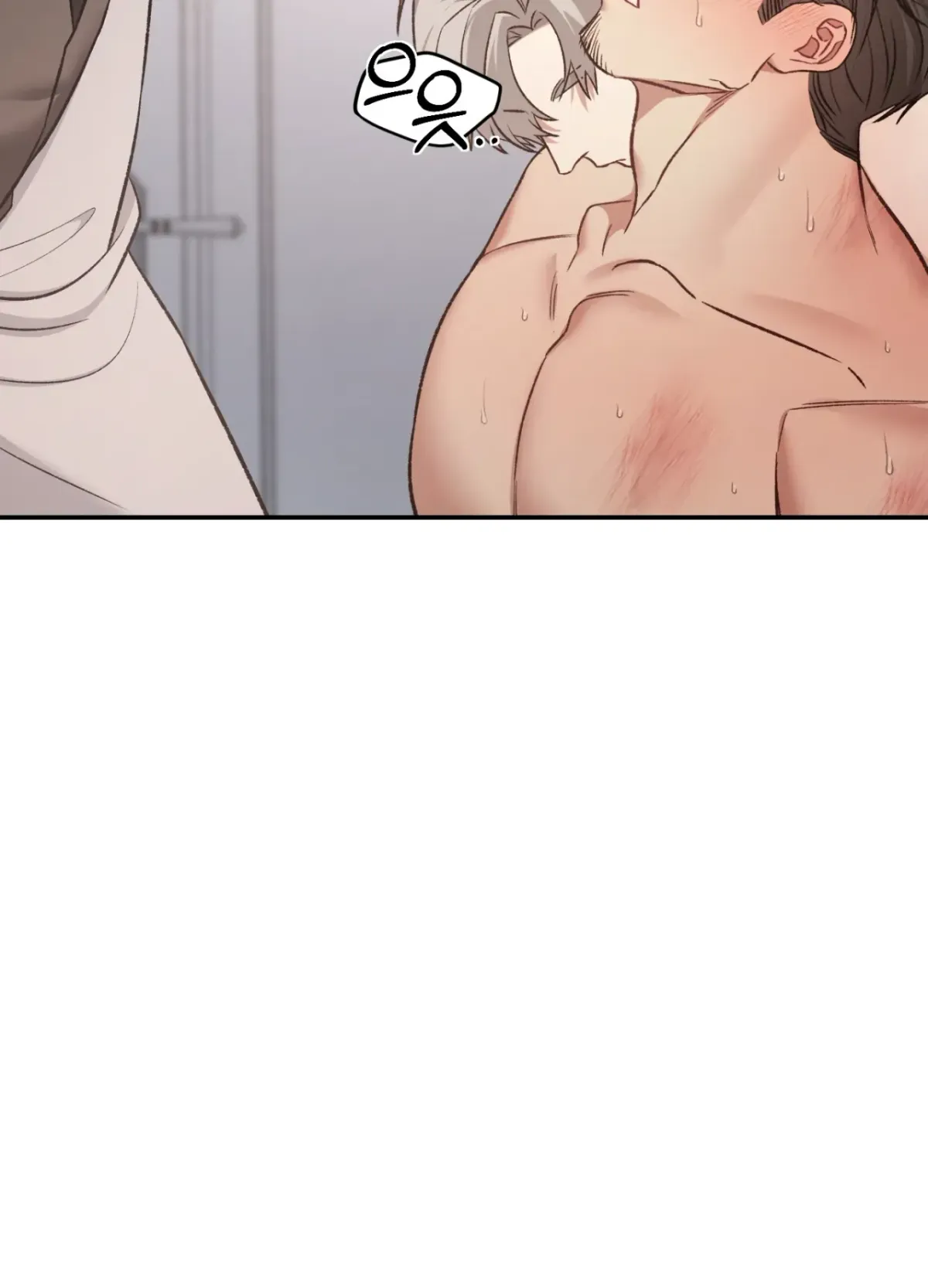 Blackwatch Chapter 7 page 62 - 