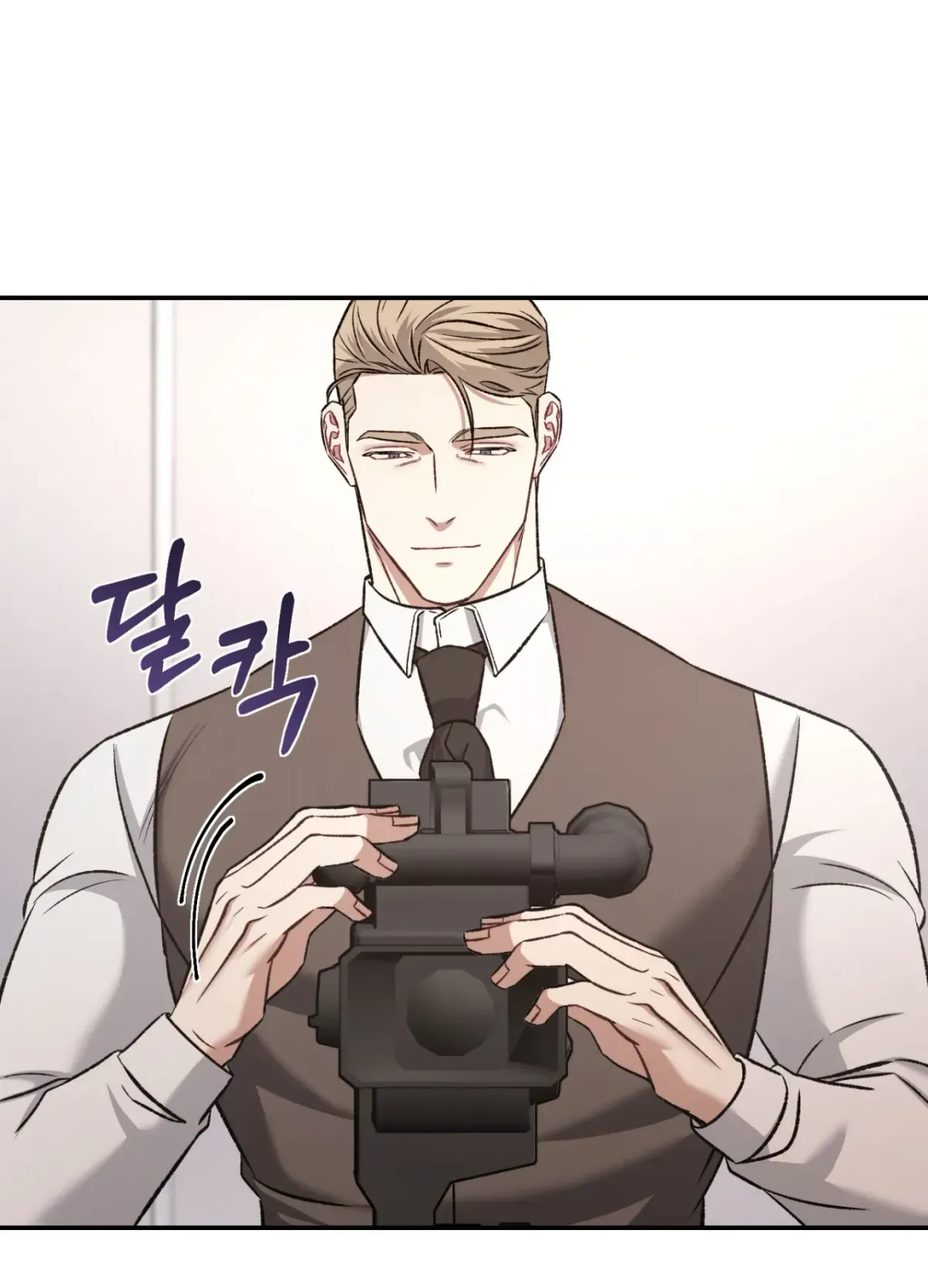 Blackwatch Chapter 7 page 65 - 