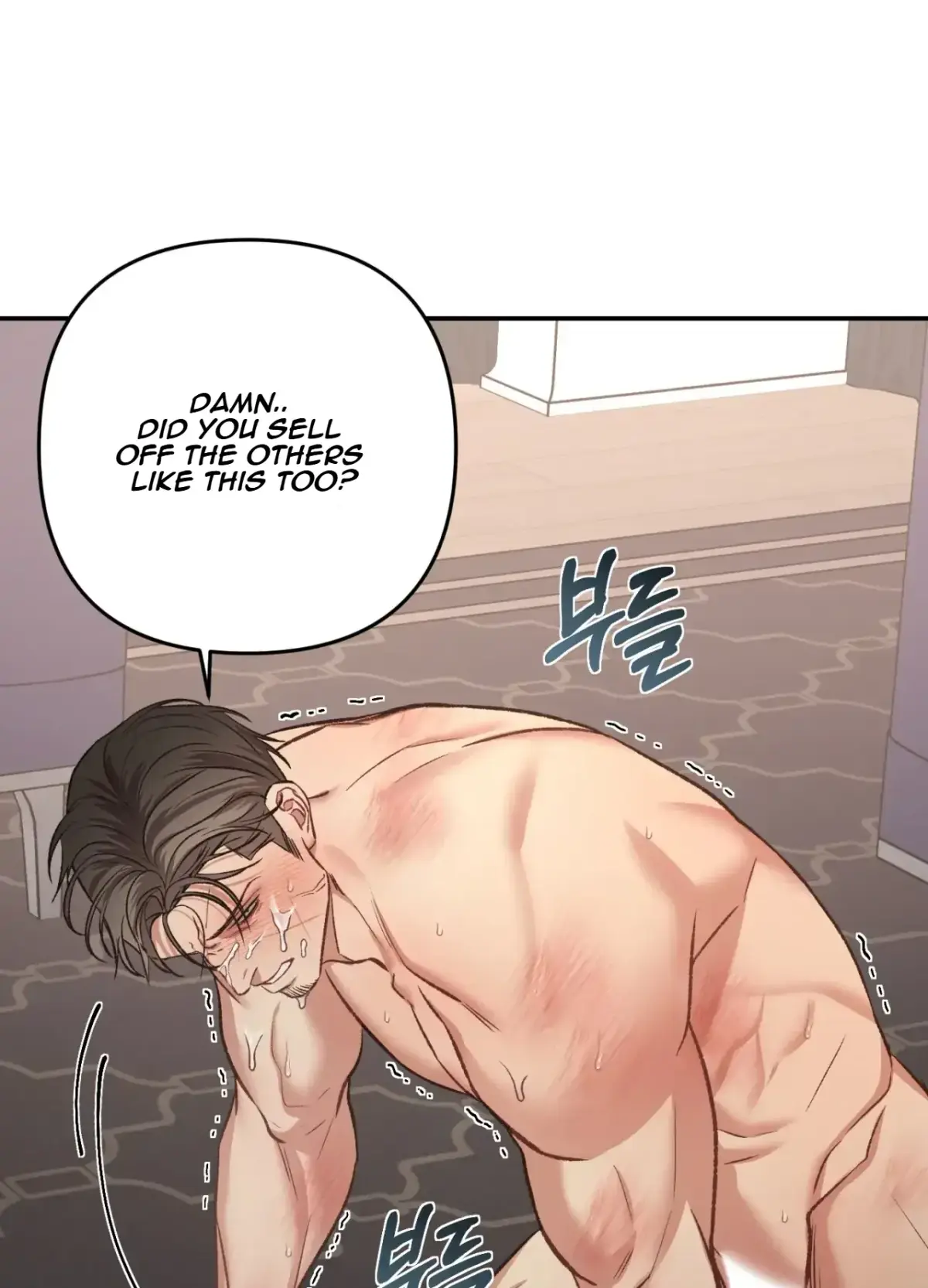Blackwatch Chapter 7 page 72 - 