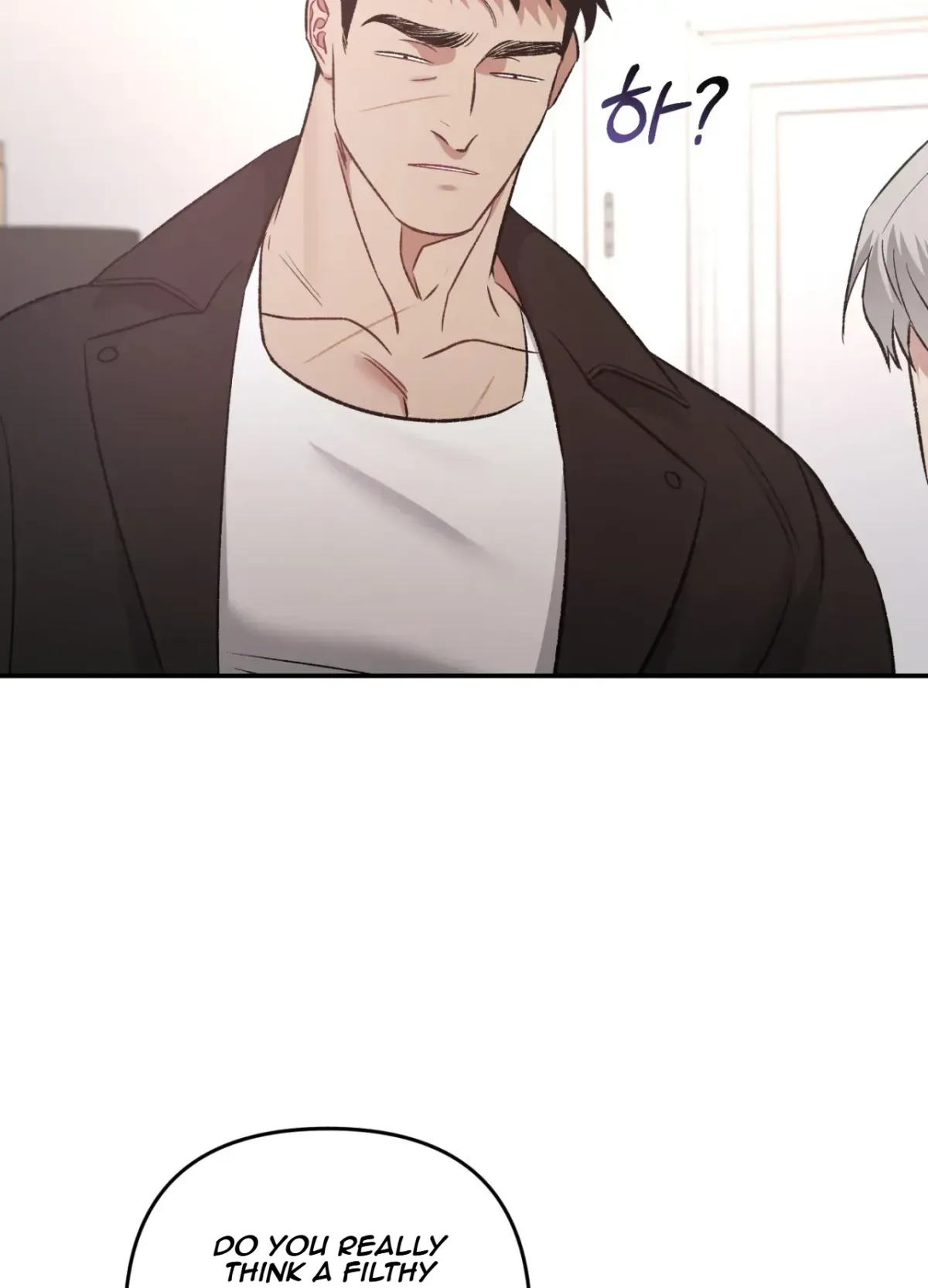 Blackwatch Chapter 7 page 74 - 