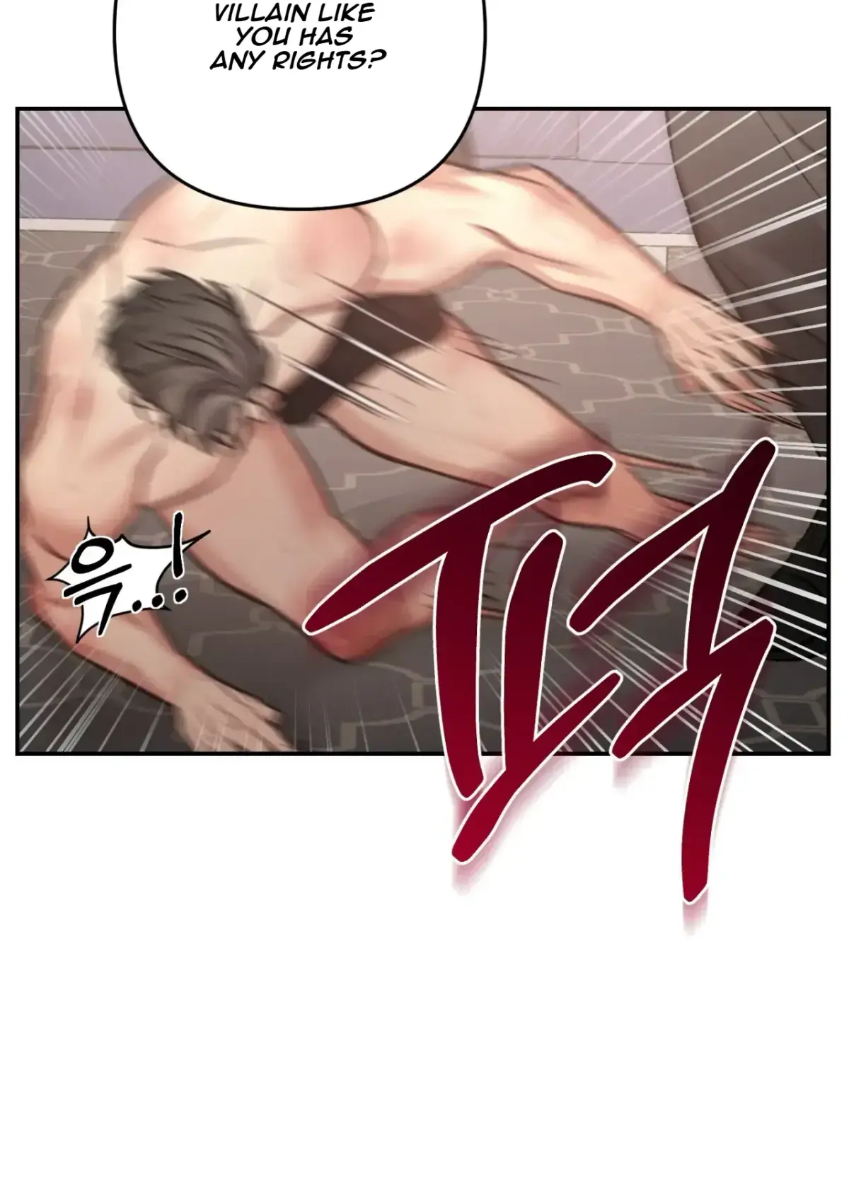 Blackwatch Chapter 7 page 75 - 