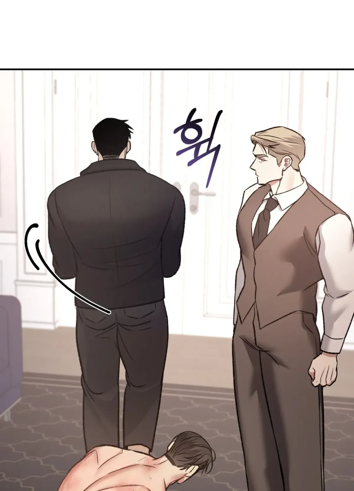 Blackwatch Chapter 7 page 80 - 