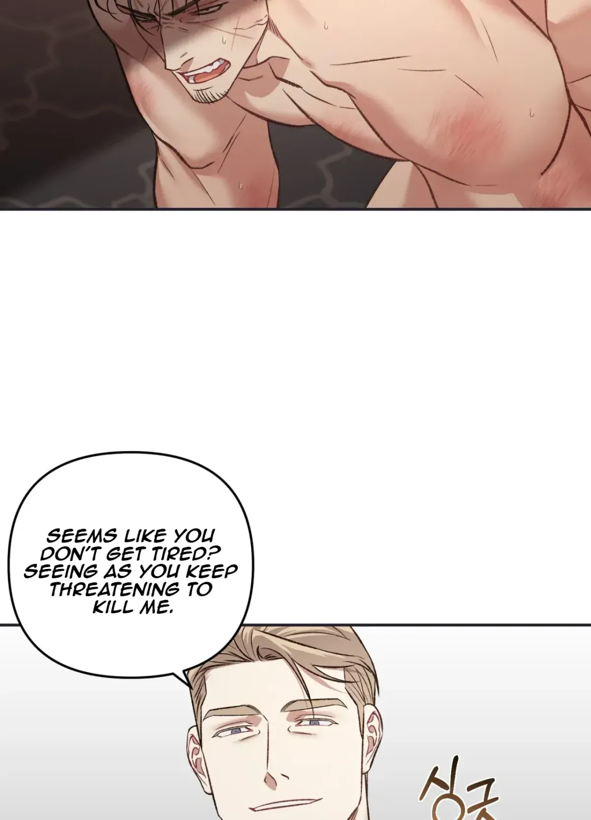 Blackwatch Chapter 7 page 82 - 