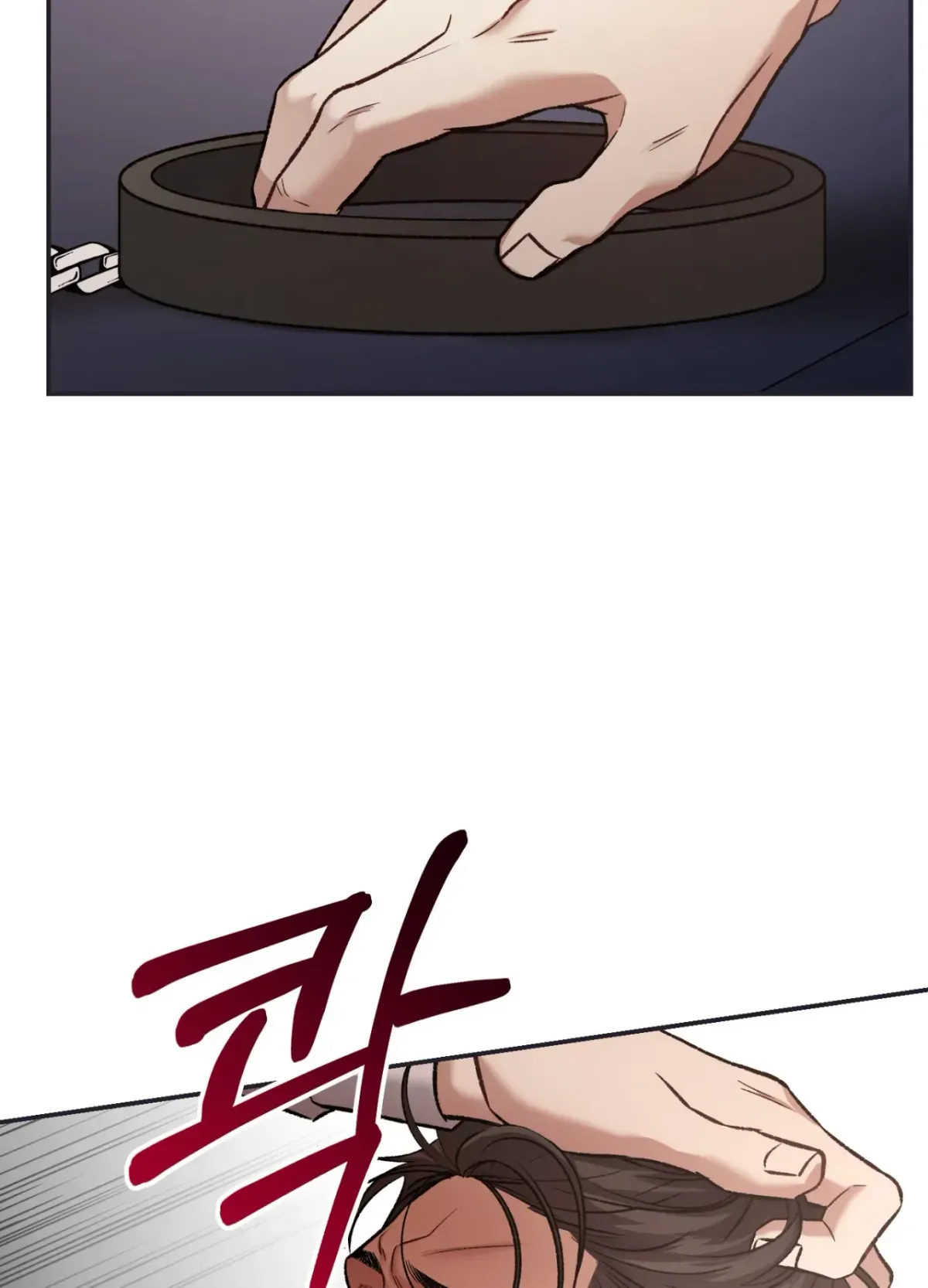 Blackwatch Chapter 7 page 84 - 
