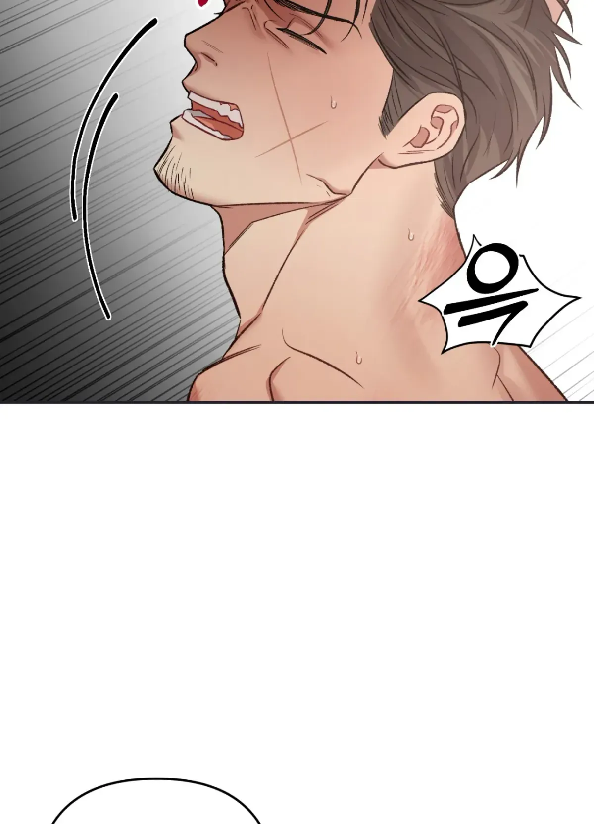 Blackwatch Chapter 7 page 85 - 