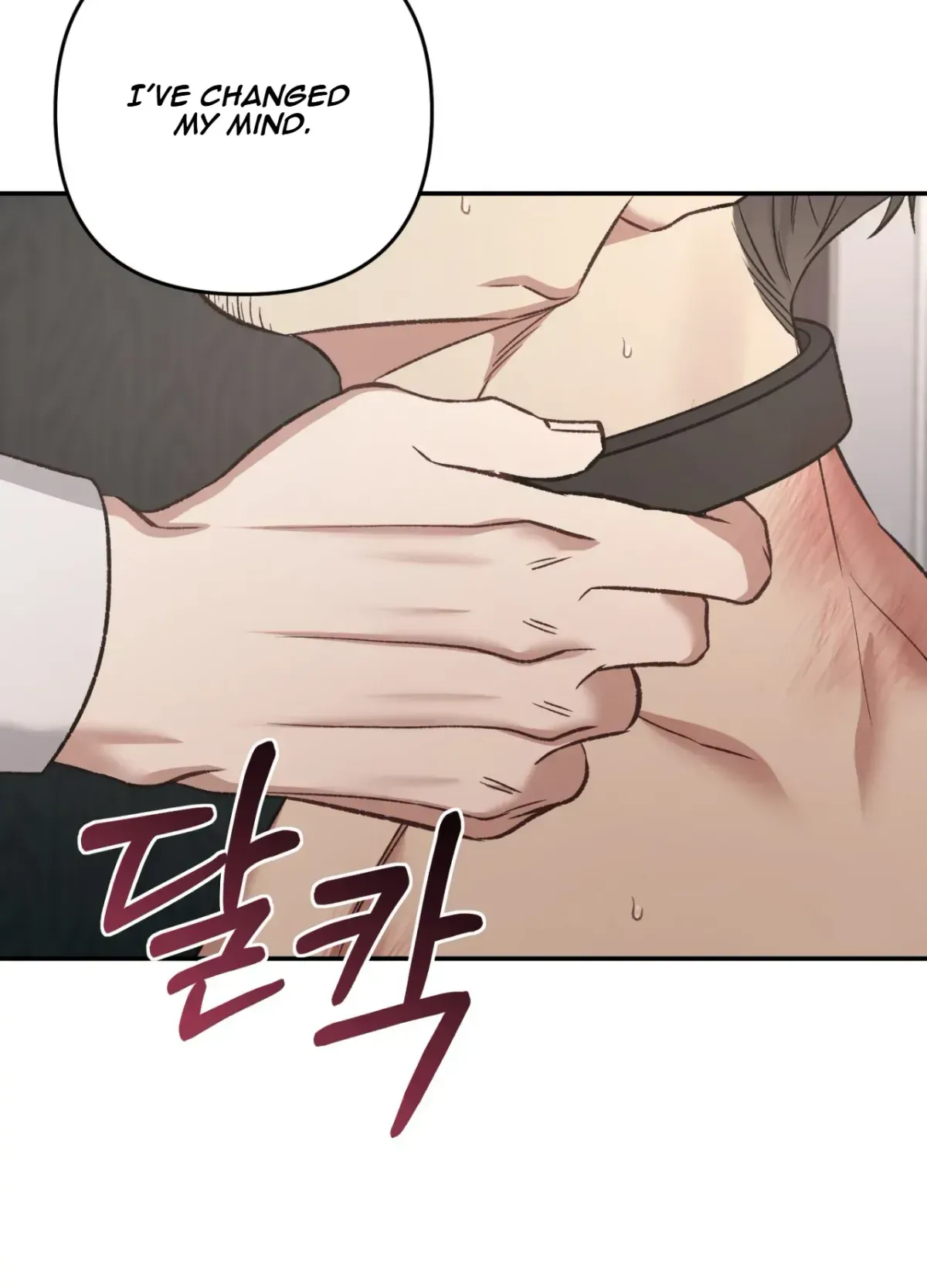 Blackwatch Chapter 7 page 86 - 