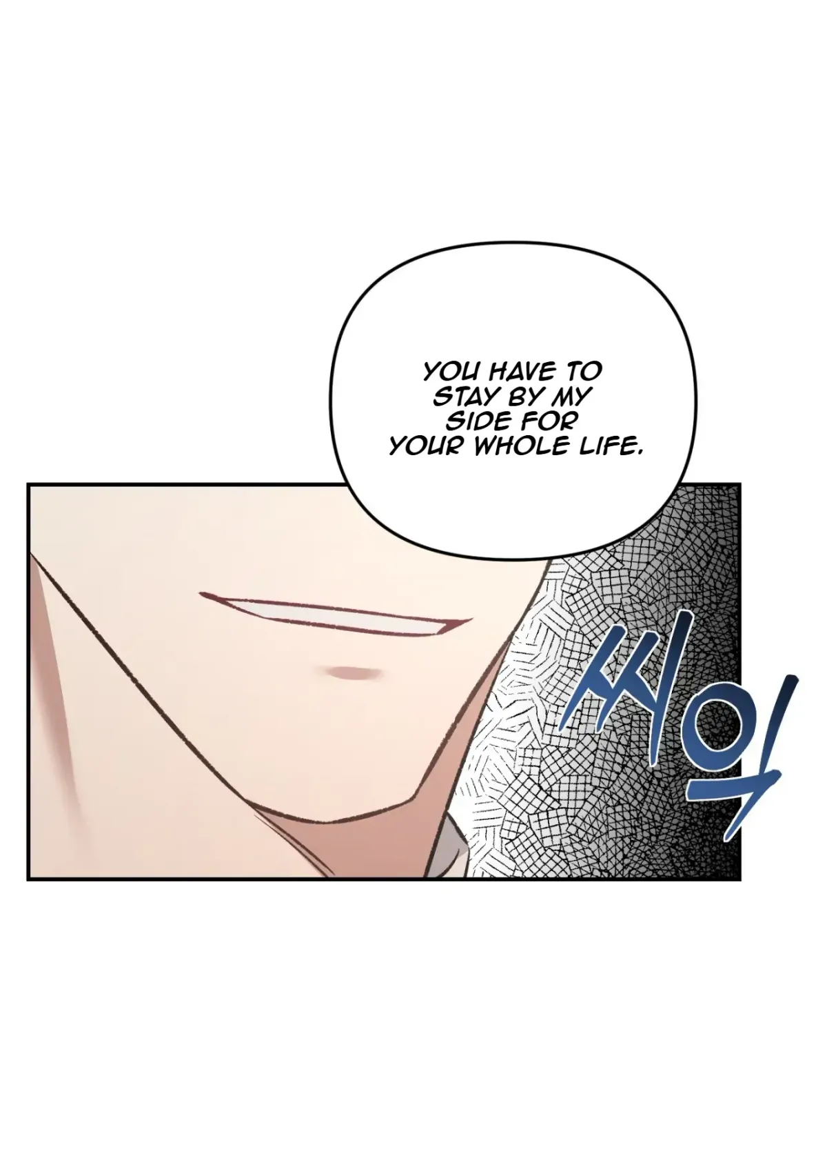 Blackwatch Chapter 7 page 87 - 