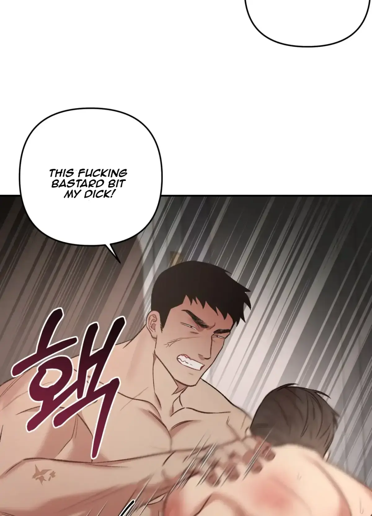 Blackwatch Chapter 7 page 10 - 