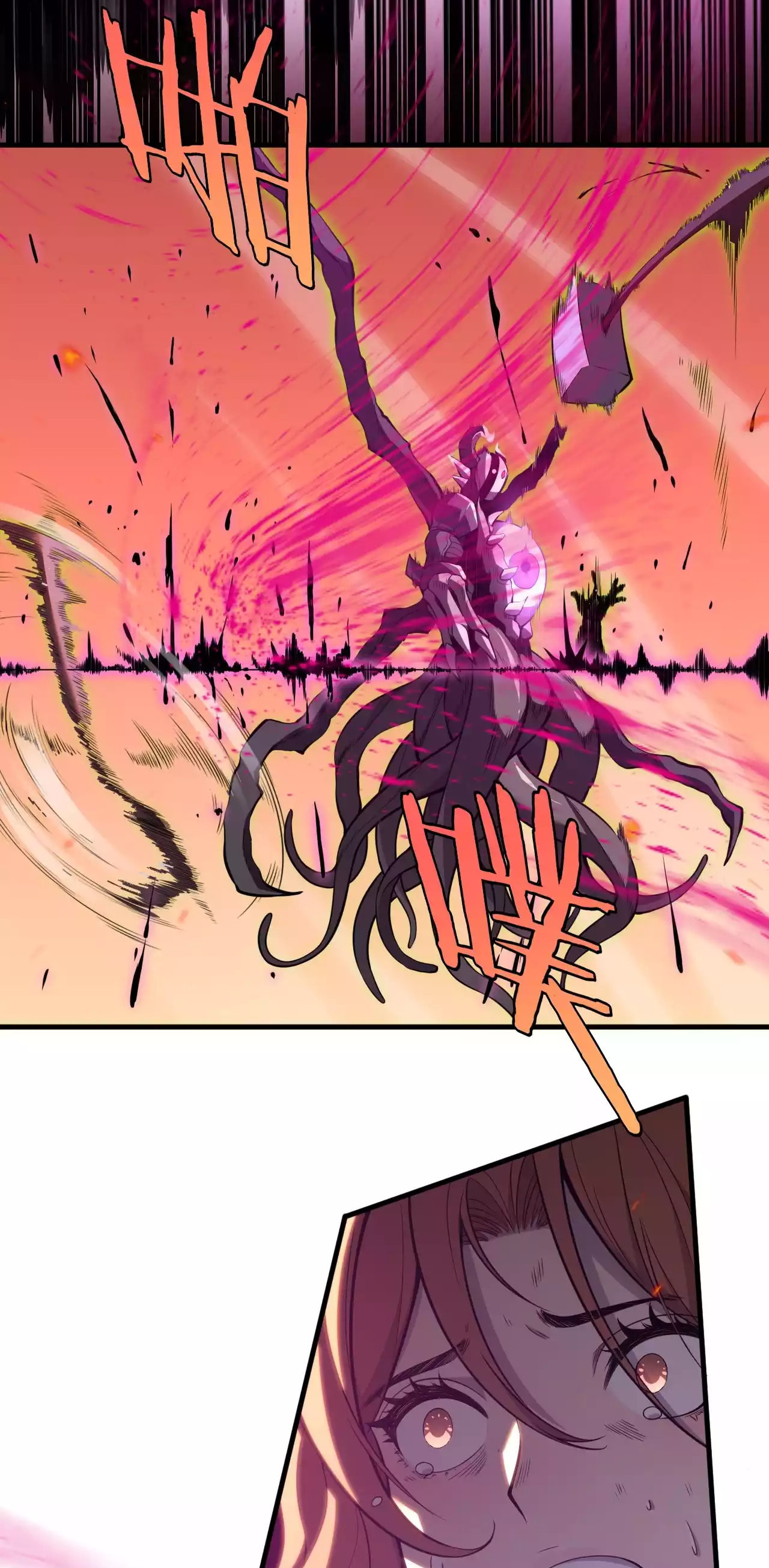 Blade Deity: I Stun the Post-Apoc World Chapter 1.1 page 40 - 