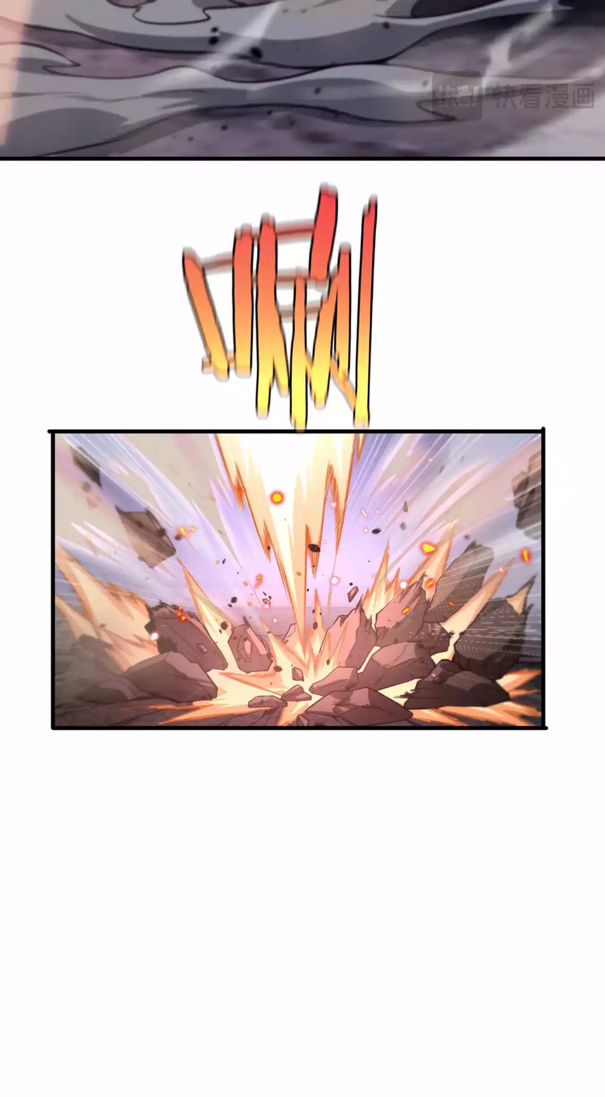 Blade Deity: I Stun the Post-Apoc World Chapter 1.1 page 56 - 