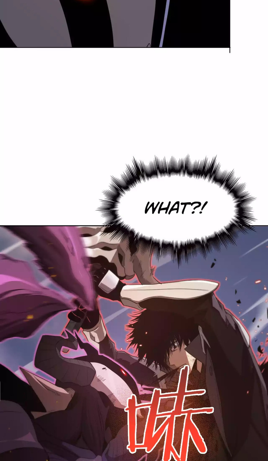 Blade Deity: I Stun the Post-Apoc World Chapter 1.1 page 63 - 