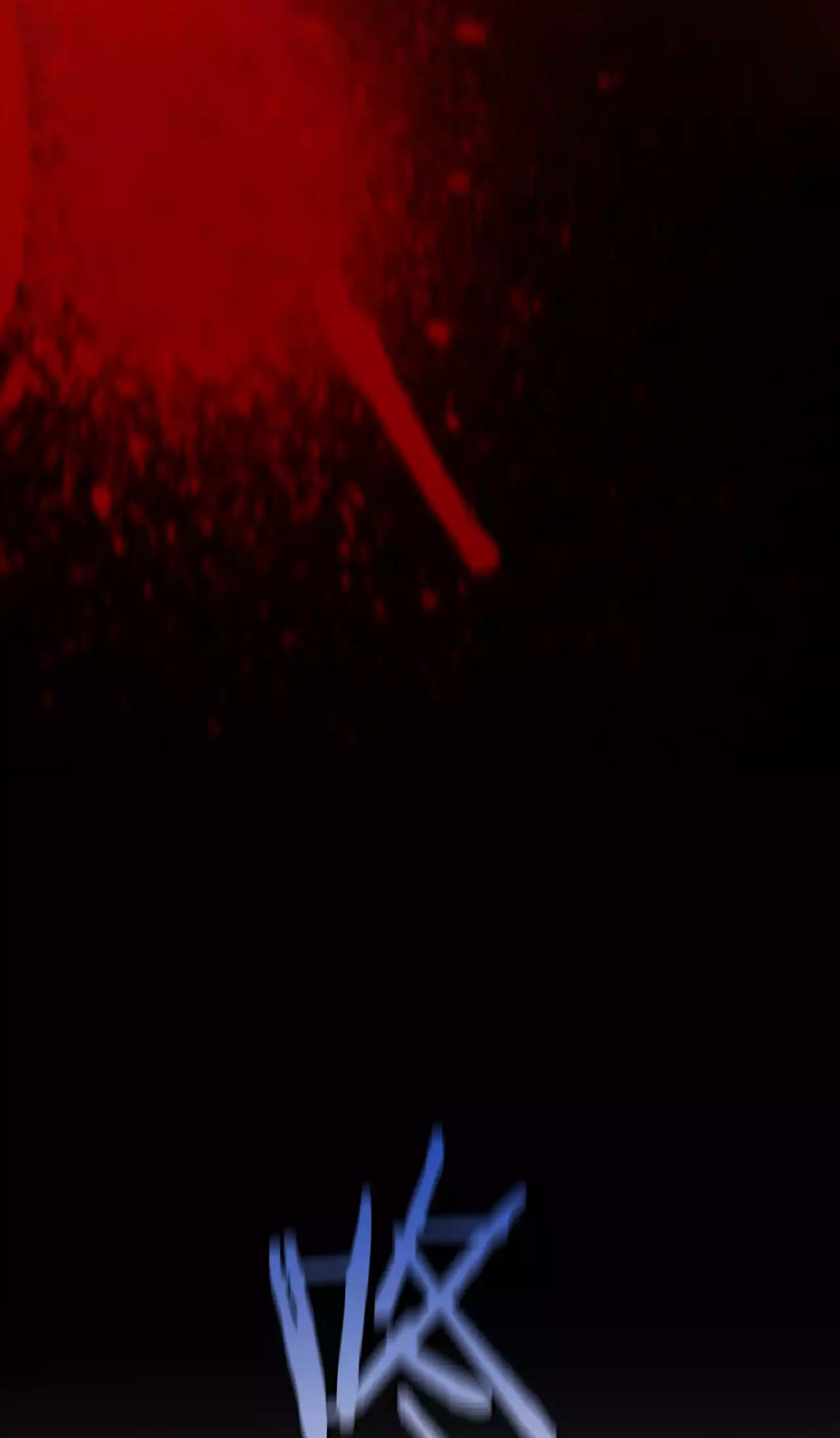 Blade Deity: I Stun the Post-Apoc World Chapter 1.1 page 75 - 