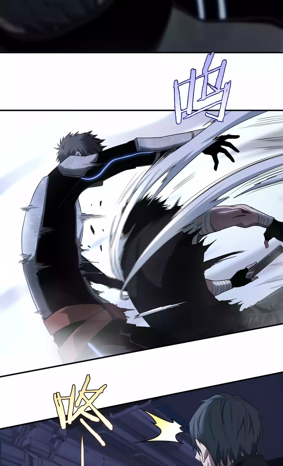 Blade Deity: I Stun the Post-Apoc World Chapter 1.2 page 22 - 