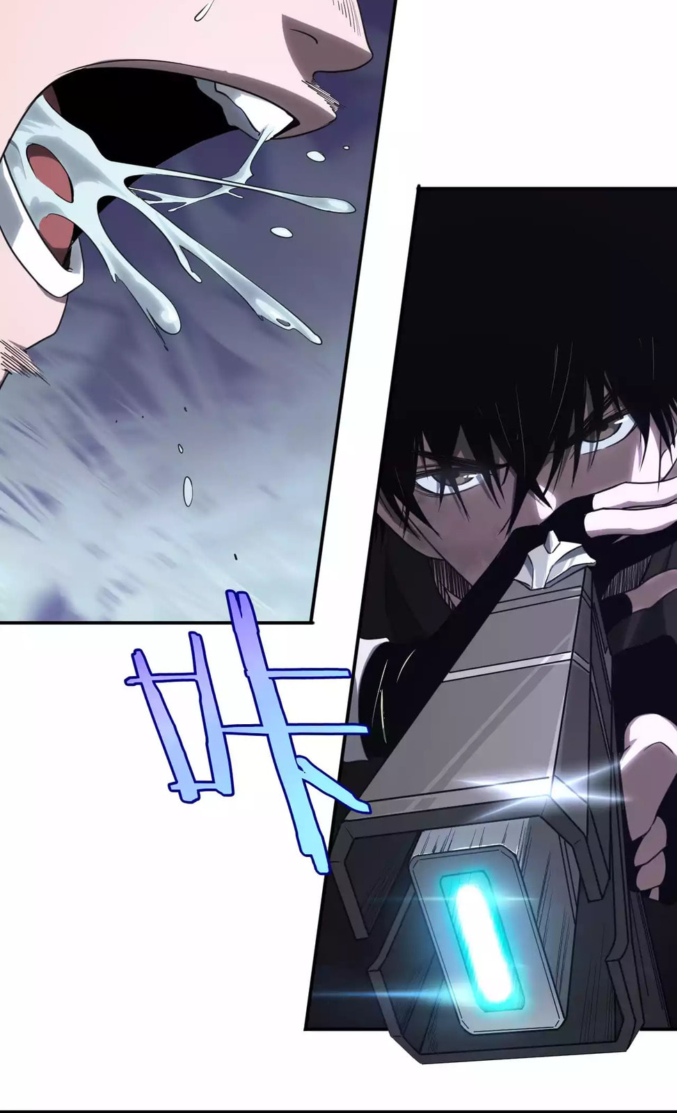 Blade Deity: I Stun the Post-Apoc World Chapter 1.2 page 24 - 